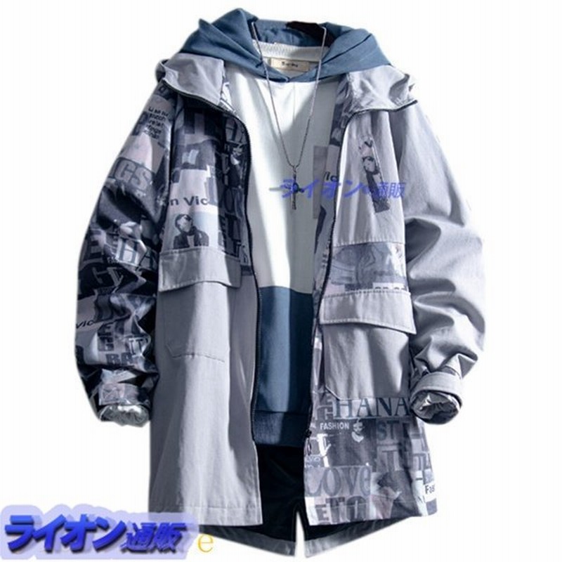 ジャケット 秋冬 スプリングコート 防風防寒 コート メンズ フード付 カジュアル ジッパー ブルゾン ストリート カーゴジャケット 通販 Lineポイント最大get Lineショッピング