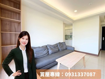 降價社區唯一邊間釋出✔兩房車位✔全屋裝潢｜高雄市楠梓區朝明路