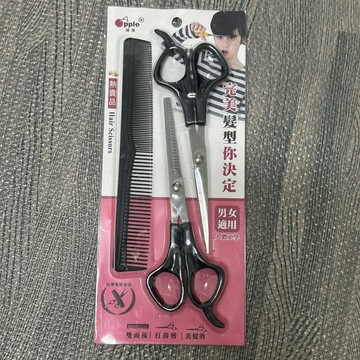 [沐沐屋] 居家髮剪組 打薄剪 美髮剪 DIY剪髮-