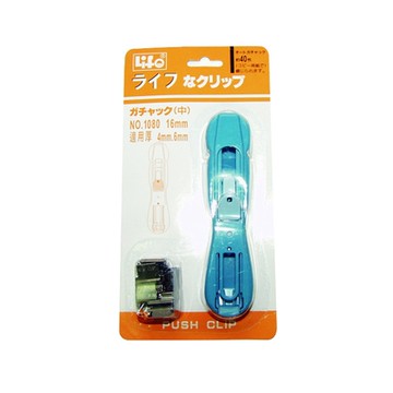 徠福 中型 非訂書機 /支 NO.1080