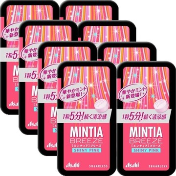 Mintia微風光澤粉30種子×8個
