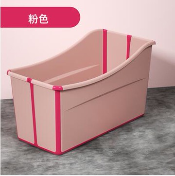 可摺疊浴桶家用大人洗澡盆兒童浴盆游泳全身泡澡桶小戶型大號浴缸 99購物節