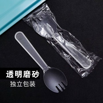 楓林宜居 蛋糕叉一次性塑料勺一體獨立裝冰激凌甜品布丁水果小勺家用批發