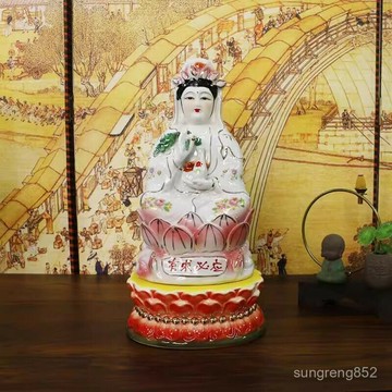 ??觀世音菩薩??陶瓷南海觀音菩薩家用供奉金觀世音菩薩佛像保平安擺件觀音像 觀世音菩薩 風水擺件 觀音佛祖