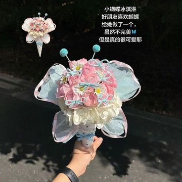 胖眫精選😊七夕限定夏日甜筒冰淇淋花束成品仿真花女友閨蜜見面生日情人節禮