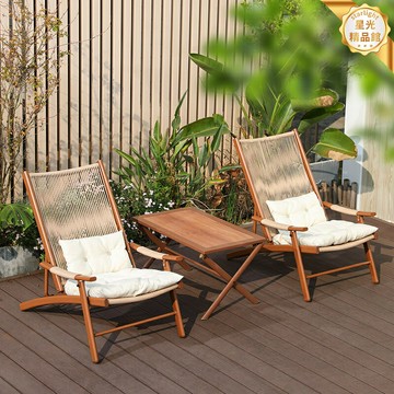 【午休躺臥兩用】陽臺摺疊椅 藤椅 躺椅 戶外椅 休閒椅 花園椅 可摺疊設計 防水編藤材質 陽臺庭院書房 看書喝茶小憩