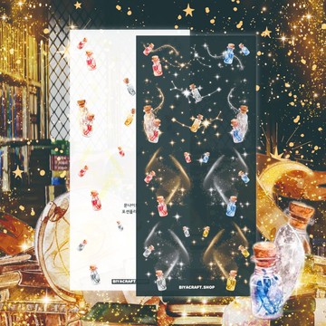 月光夜，飛行的藥水，PET