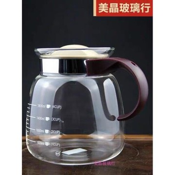 玻璃茶壺直火 加厚大容量耐高溫涼水壺泡茶煮咖啡 明火燒水壺