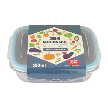304不鏽鋼保鮮盒 550ml 附矽膠蓋  1個  1個