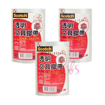 [$699免運] 3M 502 透明文具膠帶 12mm / 18mm / 24mm x40yd 筒裝 ☆艾莉莎ELS☆