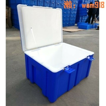 戶外新款車載保溫箱冷藏箱食品級便攜式外賣擺攤商用保冷保鮮家用