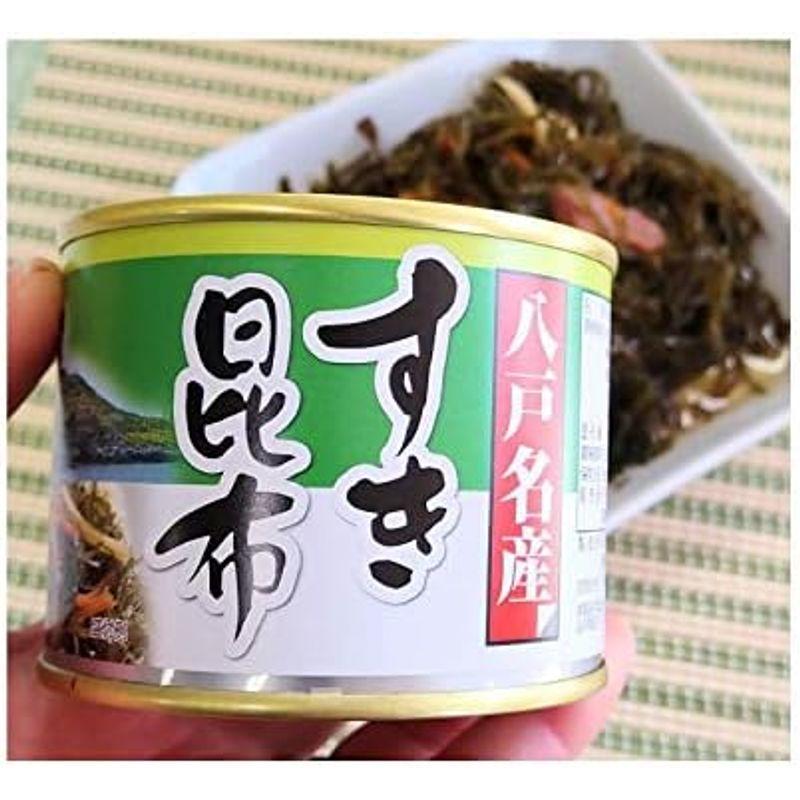 すき昆布の缶詰 150ｇ