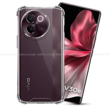 CITY BOSS for vivo V30e 5G 軍規5D防摔手機殼
