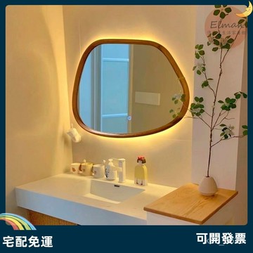 宅配免運 鏡 鏡子 玄關鏡 美式複古衛生間浴室鏡子LED智能帶燈洗手臺壁掛傢用臥室化妝鏡