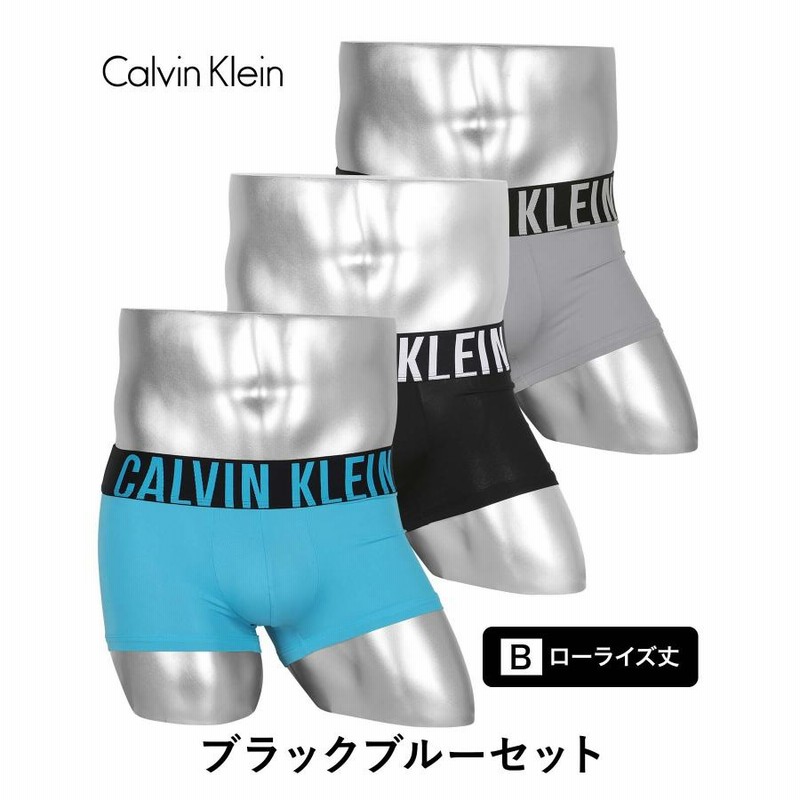 カルバンクライン 下着 ボクサーパンツ 3枚セット 紳士