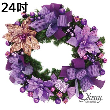 24吋成品樹圈(夢幻紫)，聖誕節/聖誕佈置/聖誕掛飾/聖誕裝飾/聖誕吊飾/聖誕花材，X射線【X741680】