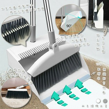 【U-like】不卡塵髮掃把組