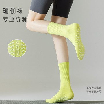 左右襪業 專業瑜伽襪子女素色普拉提襪室內健身硅膠防滑舞蹈襪中筒襪地板襪運動襪棉襪女襪現貨