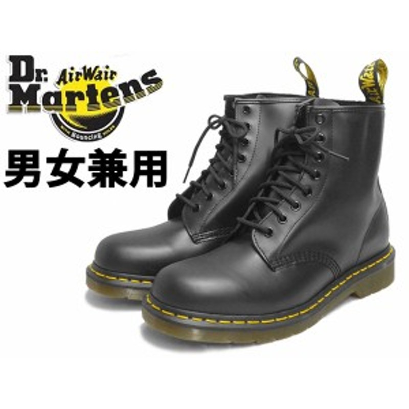 ドクターマーチン 1460 8ホールブーツ 男女兼用 Dr Martens 8hole Boot メンズ レディース ８アイブーツ 01 通販 Lineポイント最大1 0 Get Lineショッピング