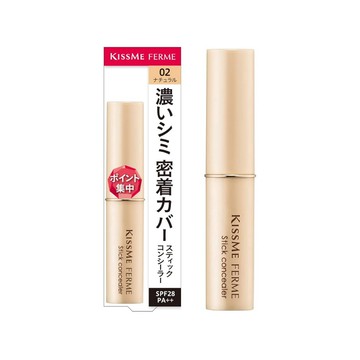 日本🇯🇵境內版Kiss Me FERME 棒狀遮瑕膏 3.2g SPF28 PA++ 無香料