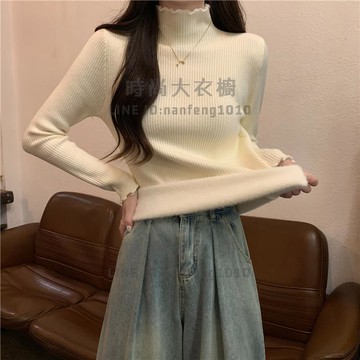 木耳邊半高領長袖打底針織衫上衣秋冬季加厚一體絨保暖毛衣女內搭【時尚大衣櫥】