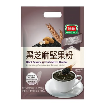 薌匯 黑芝麻堅果粉  無添加奶精  即溶即食  台灣製造  28g  10包  1袋