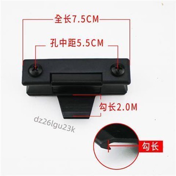 【臺灣瘋搶】挖掘機山東臨工LG6135 6150 55 60 65 85推拉門窗鎖釦玻璃扣配件【精選】