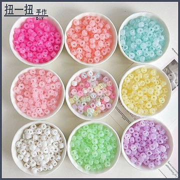 扭一扭diy💎 陳明亞克力果凍彩色四通圓珠穿孔散珠串珠diy手機鏈手鏈飾品配件 串珠配件