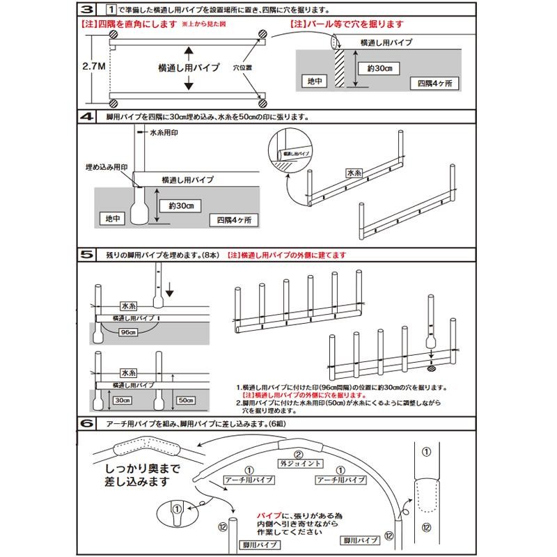 SALE／87%OFF】 車庫 パイプ車庫 678M MSV 普通小型車用 メタリックシルバー 埋込式 シート ガレージ 南栄工業 D 時間指定不可 