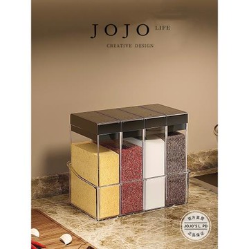 JOJO'S L. PD.雜貨先生.調料盒多格家用廚房用品調料盒 | 若芷