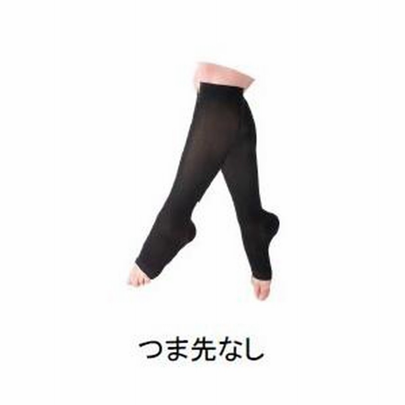 最大51％オフ！ レッグサイエンス舞 ハイソックス M ピュアベージュ つま先あり LSM002-MP