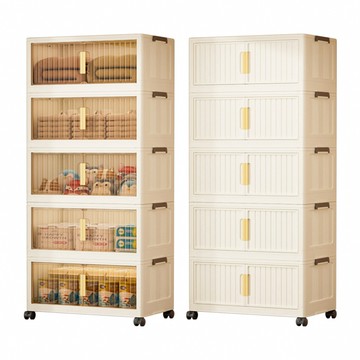 【好氣氛家居】60CM雙開門5層磁吸摺疊帶輪置物收納櫃/置物櫃(抽屜櫃收納箱收納架層透明面板