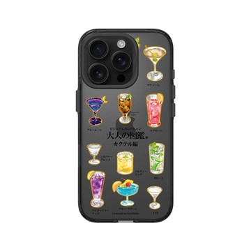 iPhone 16 Pro Clear (相機按鈕) 酷墨灰 - 大人の図鑑 - 雞尾酒編