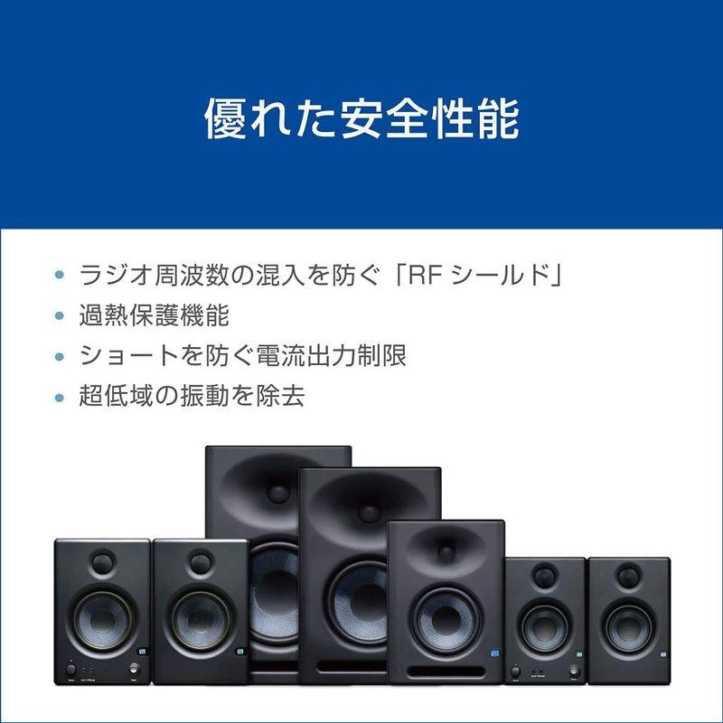 PreSonus Eris E4.5 BT（ペア） 2ウェイ・アクティブ・モニター 4.5