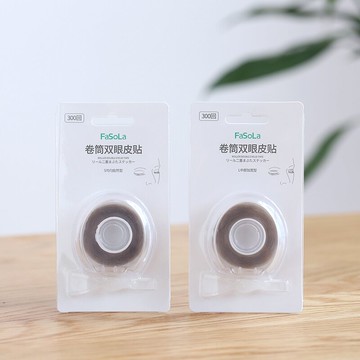 新款肉色隱形單面寬細款雙眼皮貼抖音網紅男女初學者局部調整