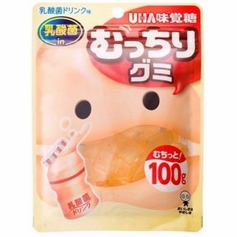 味覚糖 むっちりグミ 乳酸菌ドリンク 100g 10入り 入数 10 通販 Lineポイント最大get Lineショッピング