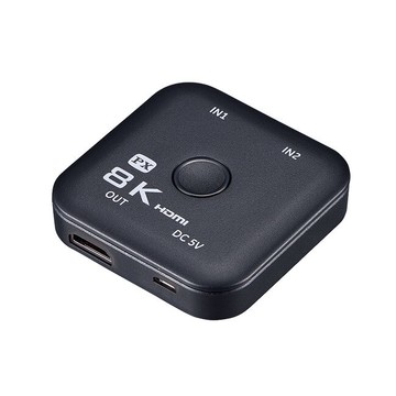 PX大通HDMI 2.1 8K二進一出切換器(電競專用) HD2-210X