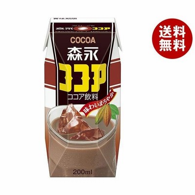 森永乳業 森永ココア（プリズマ容器） 200ml紙パック×24本入｜ 送料無料 ココア 紙パック