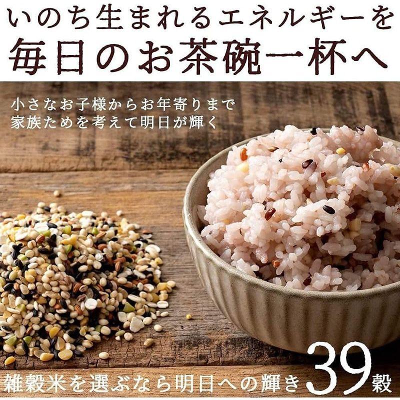 雑穀米本舗 明日への輝き39穀米ブレンド 3kg(500g×6袋)