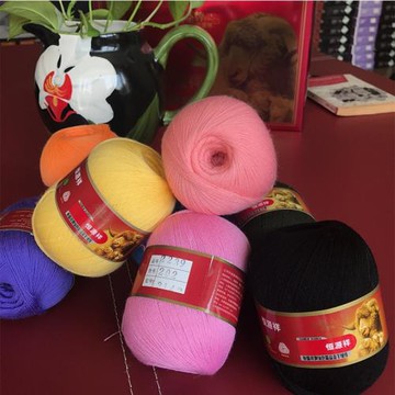恒源祥毛線兒童線純羊毛開司米細線羔羊絨手編毛衣圍巾線配線2239