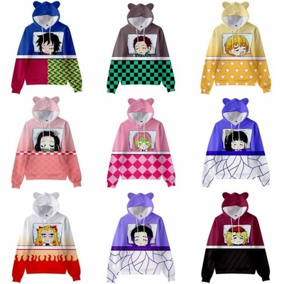 甘露寺蜜璃変装の通販 962件の検索結果 | LINEショッピング