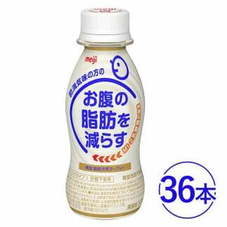 脂肪対策 ヨーグルトドリンク 36本　明治