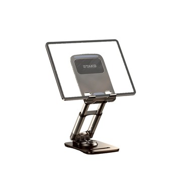 LQ ZJP01 360°旋轉多功能升降支架兼容手機平版