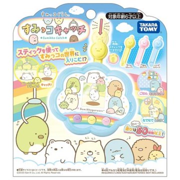 日本 角落小夥伴 電子機(雲朵版) TP15886  原廠公司貨