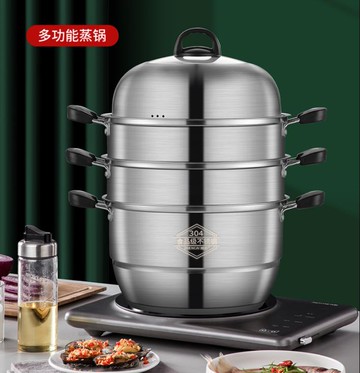 蒸籠 蒸鍋四層家用304不銹鋼加厚蒸籠多功能電磁爐蒸饅頭蒸煮燉煤氣灶用小【摩可美家】