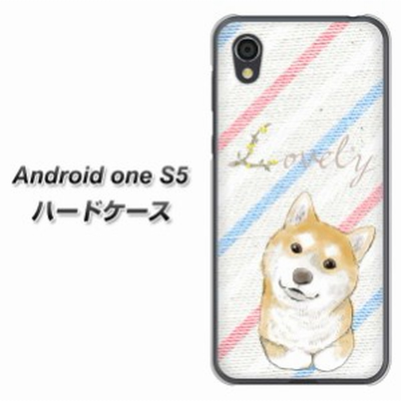 Android One S5 ハードケース カバー Yj022 柴犬 ストライプ 素材クリア Uv印刷 アンドロイドワン S5 Andones5用 通販 Lineポイント最大1 0 Get Lineショッピング