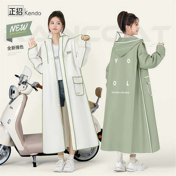 【台灣出貨】雨衣女款 長款全身 防暴雨 電動電瓶車 成人外穿 單人一件式 人車分離雨披