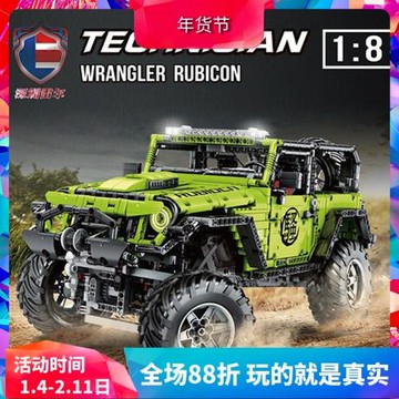 雷爾科技系列遙控版羅賓漢越野車吉普車拼裝積木玩具902