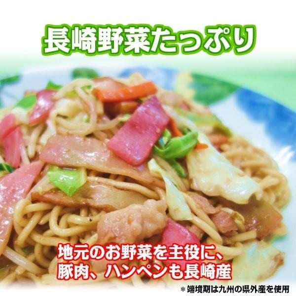 ちゃんぽん 焼きそば （具材入） 6食セット チンするだけの 簡単調理 （Ｇ１ソース味）