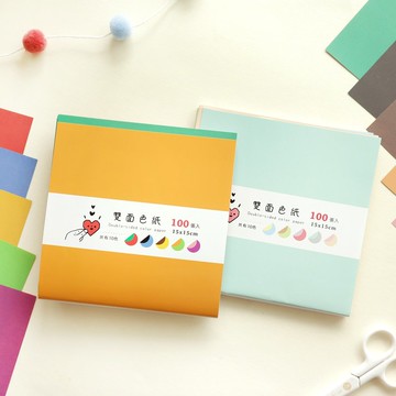 15x15cm雙面色紙100入 (2色) SW-117 摺紙 DIY 手作